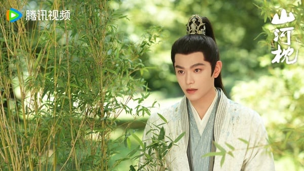 丁禹兮《山河枕》開播評價！