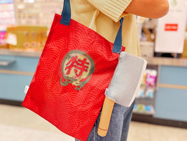 全家聯名小當家實用話題周邊必收藏！