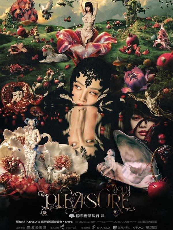 蔡依林演唱會登場！12月底大巨蛋連三天開唱，搶票時間、票價、座位圖一次看！