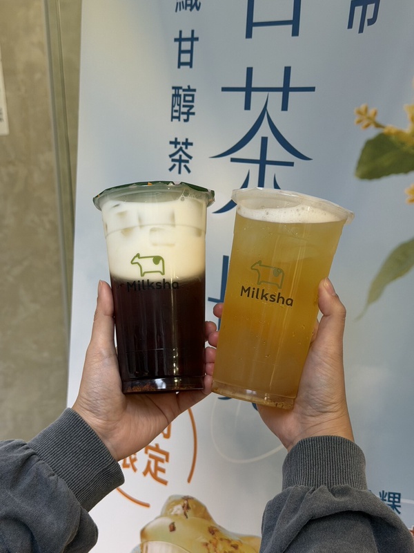 迷客夏4款桂花系手搖飲11/5開賣！