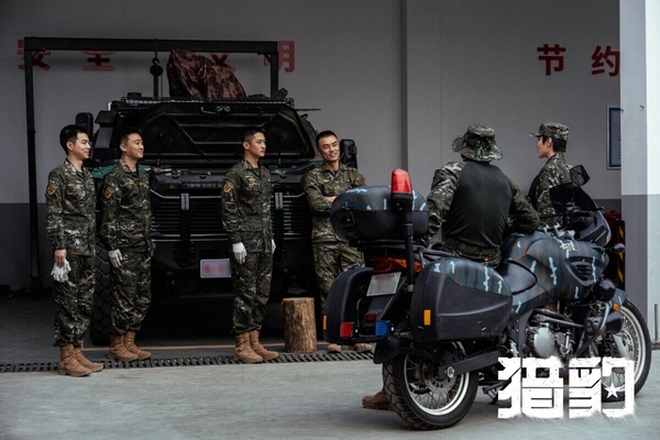 《獵豹》是一部軍旅群像劇，以軍校畢業生陳漢生為核心展開的成長故事。該劇口碑一般般，有觀眾吐槽楊爍不適合演軍旅片，劇情邏輯不能深思，但也有觀眾認為該劇熱血和幽默並存。