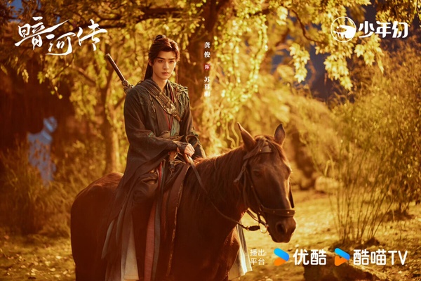 Yahoo「十月戲劇口碑榜」TOP10！《一笑隨歌》第四，《回魂計》第二，冠軍真的太火！