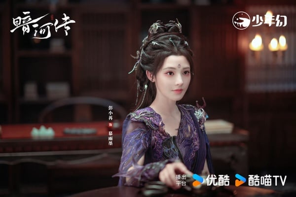 Netflix《暗河傳》原著四大女主結局！