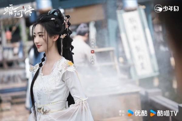 Netflix《暗河傳》原著四大女主結局！