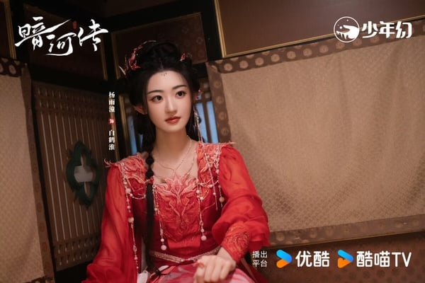 Netflix《暗河傳》原著四大女主結局！