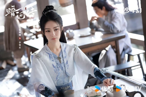 Netflix《暗河傳》原著四大女主結局！