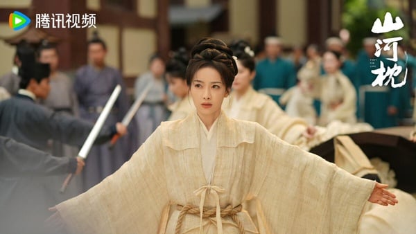 丁禹兮《山河枕》N個槽點！