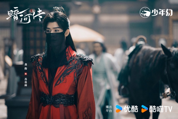 《暗河傳》是龔俊近年最高口碑的古裝劇，評價遠勝先前的《安樂傳》和《狐妖小紅娘》。《暗河傳》改是高評價武俠劇《少年歌行》的外傳，雖然沒超越《少年歌行》，但《暗河傳》也拍出了熱血江湖群像。劇中的打戲、特效獲得一致好評，主配角的故事都很吸引人，是近期的高口碑陸劇。