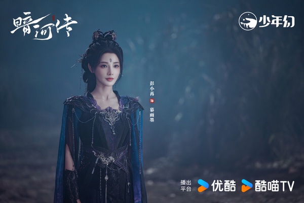 《暗河傳》是龔俊近年最高口碑的古裝劇，評價遠勝先前的《安樂傳》和《狐妖小紅娘》。《暗河傳》改是高評價武俠劇《少年歌行》的外傳，雖然沒超越《少年歌行》，但《暗河傳》也拍出了熱血江湖群像。劇中的打戲、特效獲得一致好評，主配角的故事都很吸引人，是近期的高口碑陸劇。