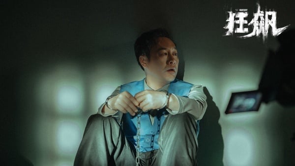 《狂飆》也是不可錯過的群像神劇，除了熱度依舊穩佔愛奇藝的冠軍外，播出期的收視高瘩2.5%，甚至比中國春晚還要高呢！《狂飆》是懸疑刑偵劇，每個角色不論正反派都有獨特的魅力，性格被刻畫得鮮明飽滿，特別是在面對許多兩難抉擇時，演員們的演技也在線，能將情感詮釋得真實、有張力，也是《狂飆》的一大亮點！