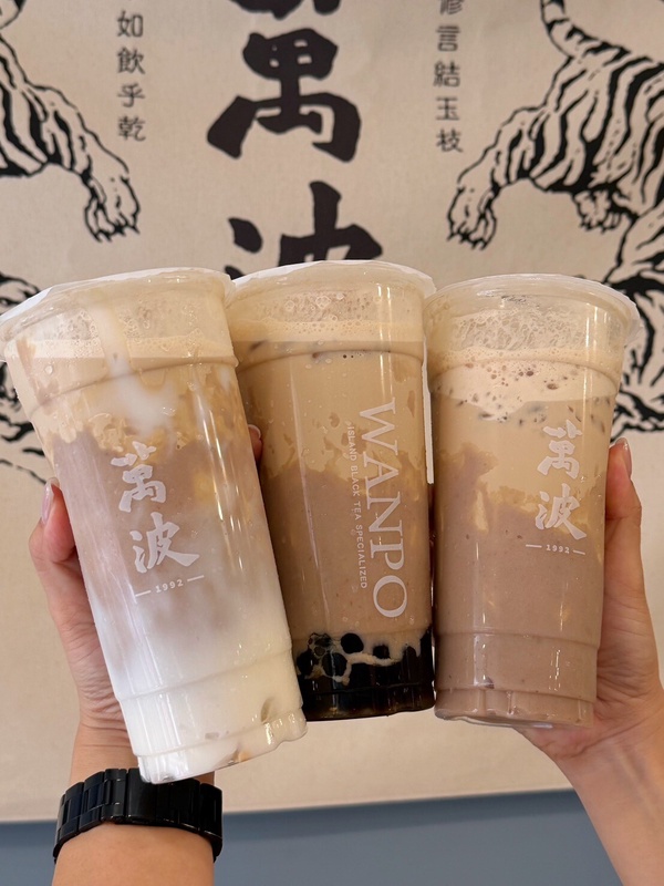 手搖控開喝新品！萬波限定芋頭奶茶必喝！可不可半熟烏龍系列、迷客夏桂花系列別錯過