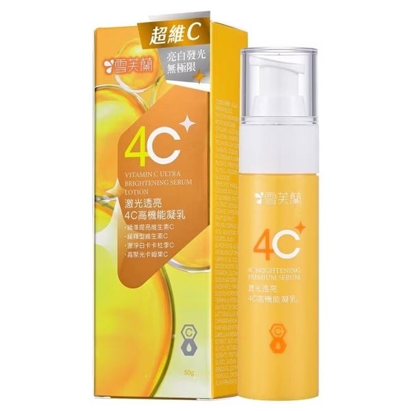 2026美白乳液推薦：臉部&amp;amp;amp;amp;amp;amp;amp;amp;amp;身體Top30，Dcard網友好評：清爽不黏膩、不長毛！