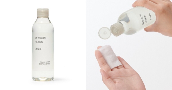 敏感肌「舒緩」濕敷化妝水推薦：MUJI 無印良品敏感肌化妝水(清爽型)