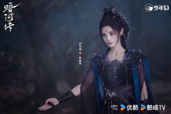 龔俊主演的《暗河傳》改編自周木楠的同名小說，是高評價武俠劇《少年歌行》的外傳。《暗河傳》不是走《少年歌行》的熱血少年武俠路線，拍的是江湖黑暗面。雖然有觀眾認為故事邏輯鋪陳不夠順、沒有超越前作《少年歌行》，但《暗河傳》口碑還是不錯，打戲、特效是獲讚的，人物塑造也很立體飽滿。