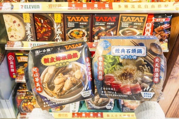 實現吃鍋自由！7-11「饗喫鍋」迷你自選火鍋登場， 薑母鴨、剝皮辣椒、胡椒豬肚鍋都有