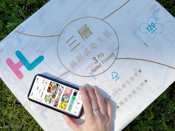 比買一送一強！雙11優惠：7-11買11送11、星巴克買一送一、全家、85度C也優惠