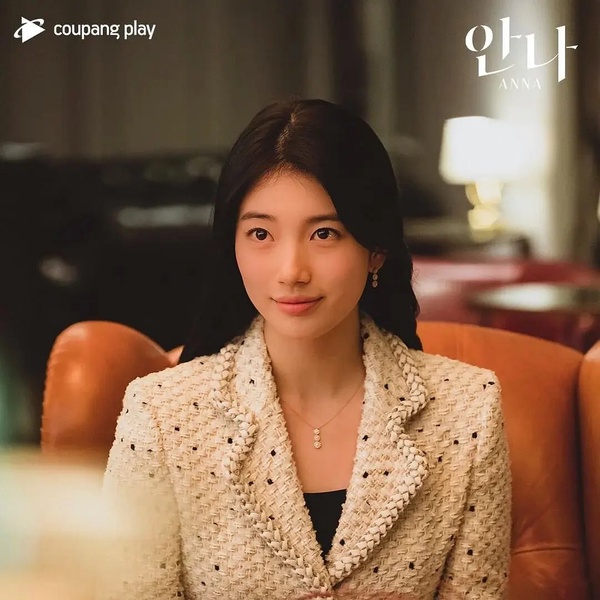 7部一追上癮的「惡女當道」韓劇！《親愛的X》金裕貞演技封神，這神劇更是從頭精彩到尾