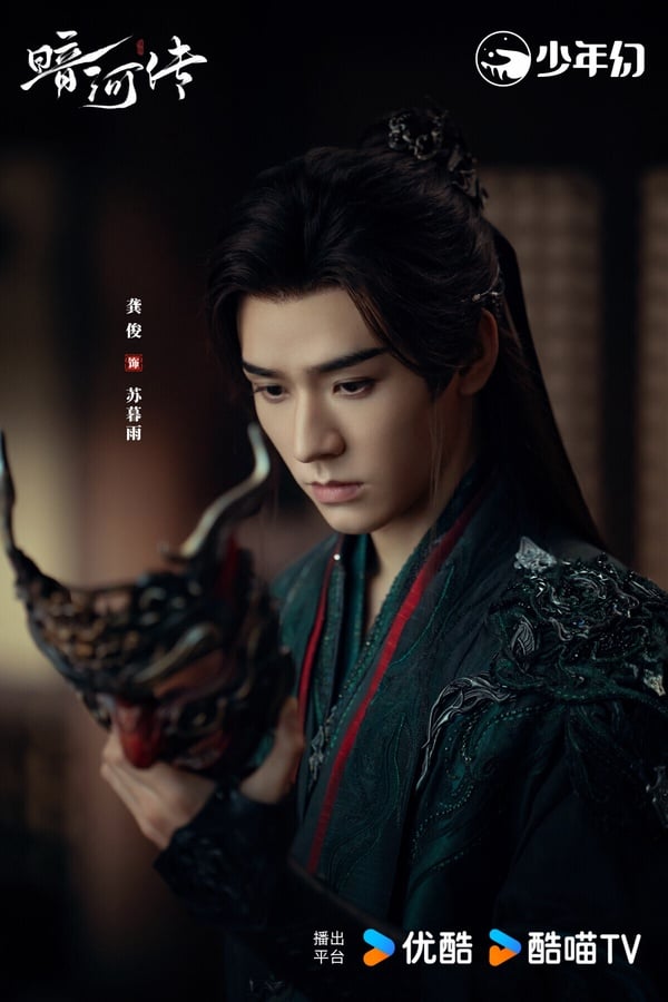 近期Netflix台灣「觀看排行」TOP10！《黑盒子》第7，《許我耀眼》第3，冠軍不看太可惜