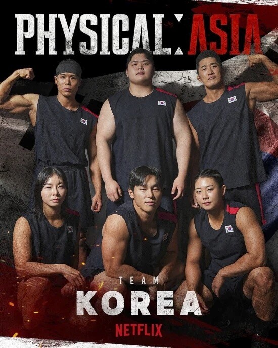 近期Netflix台灣「觀看排行」TOP10！《黑盒子》第7，《許我耀眼》第3，冠軍不看太可惜
