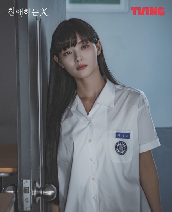 《親愛的X》6大「一追就上癮」原因：劇情刺激無冷場、惡女金裕貞PUA多男超帶感