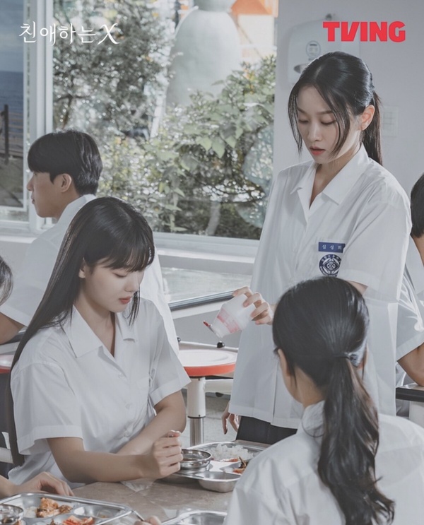 《親愛的X》6大「一追就上癮」原因：劇情刺激無冷場、惡女金裕貞PUA多男超帶感
