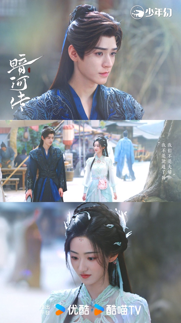 《暗河傳》第二！《暗河傳》是高評價武俠劇《少年歌行》的外傳，雖然劇迷普遍認為還是《少年歌行》更經典，但《暗河傳》也可以追！《暗河傳》拍的是江湖黑暗面，劇中的打戲、特效獲得一致好評，沒有粗製濫造，熱血少年群像劇情很有餘韻。