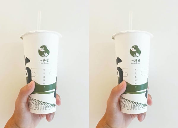 一杯清澈回甘的一沐日手採高山青，為網友推薦的純茶品項