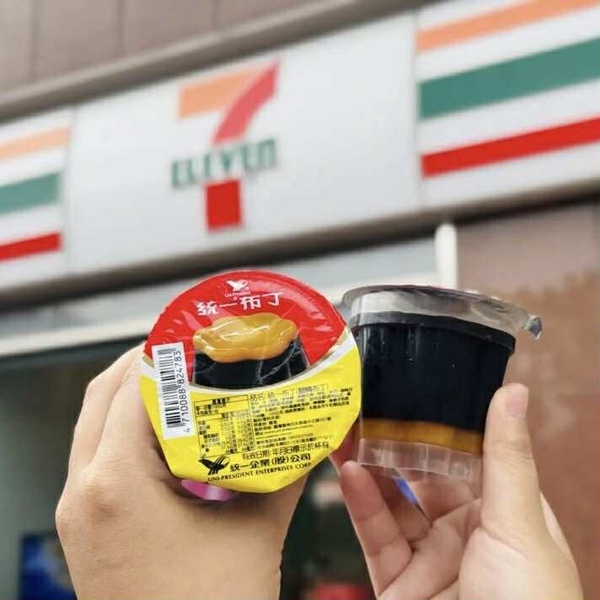 買一送一！7-11「蓮花脆餅甜點」登場，熱壓吐司、巴斯克、布丁必吃，統一翻轉布丁回歸