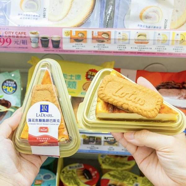 買一送一！7-11「蓮花脆餅甜點」登場，熱壓吐司、巴斯克、布丁必吃，統一翻轉布丁回歸