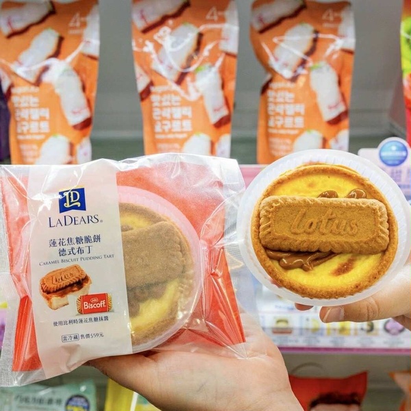 買一送一！7-11「蓮花脆餅甜點」登場，熱壓吐司、巴斯克、布丁必吃，統一翻轉布丁回歸