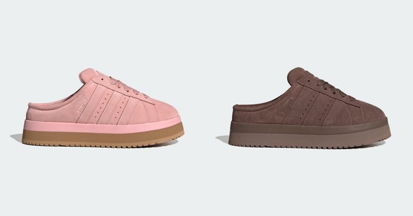 adidas Originals最新球鞋推薦：CAMPUS 00S 穆勒鞋，NT$3,890