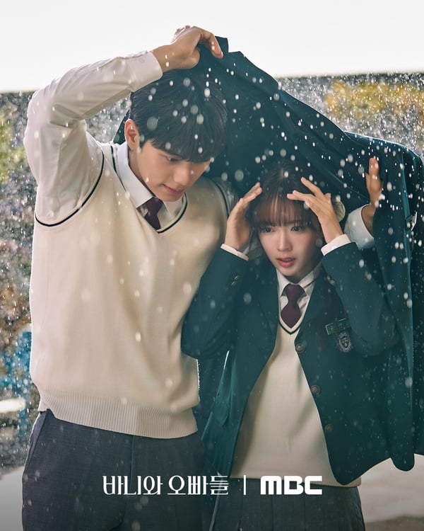 業界公認「2025最爛韓劇」TOP6！全智賢《暴風圈》第4，《魷魚遊戲3》第3，冠軍是真雷