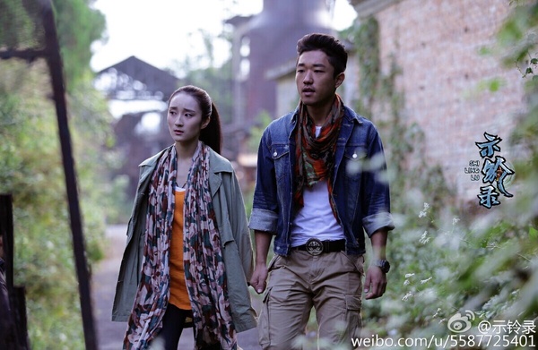 景甜、張彬彬主演的《司藤》開出好口碑，由《東宮》導演李木戈指導，李導的鏡頭很有美感，演員也很適配。《司藤》改編自尾魚的小說，尾魚是大家公認改編運非常非常差的小說作者。尾魚的小說充滿了奇幻與詭秘，拍好了是《司藤》，拍爛了就會變成《示鈴錄》。