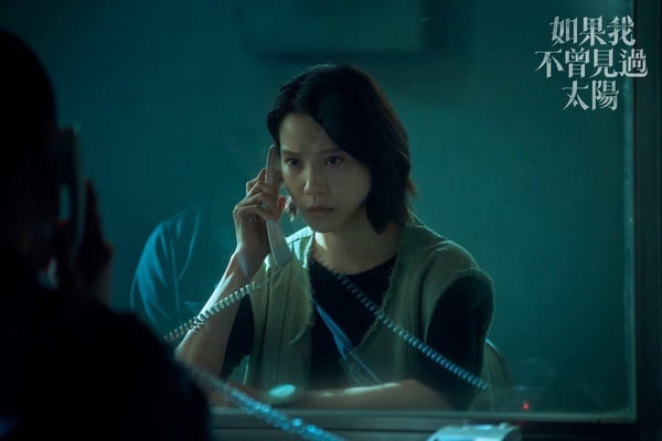 《如果我不曾見過太陽》超強演員陣容！曾敬驊挑戰最兇殘殺人魔，姚淳耀壞到氣死人！