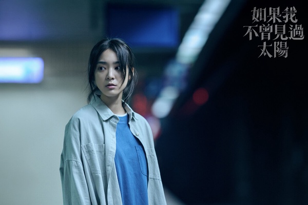 《如果我不曾見過太陽》超強演員陣容！曾敬驊挑戰最兇殘殺人魔，姚淳耀壞到氣死人！