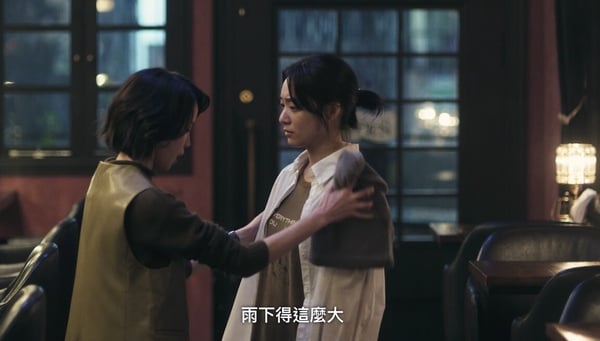 《如果我不曾見過太陽》首部曲結局伏筆！李沐結局有多慘？曾敬驊因柯佳嬿徹底黑化？
