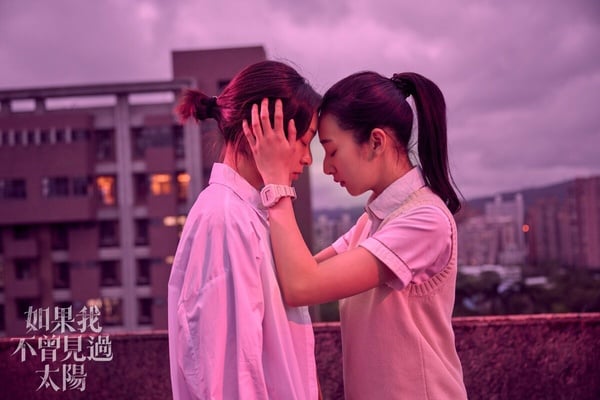 《如果我不曾見過太陽》首部曲結局伏筆！李沐結局有多慘？曾敬驊因柯佳嬿徹底黑化？