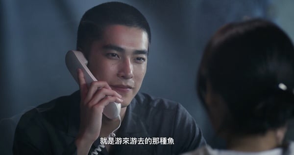 《如果我不曾見過太陽》首部曲結局伏筆！李沐結局有多慘？曾敬驊因柯佳嬿徹底黑化？