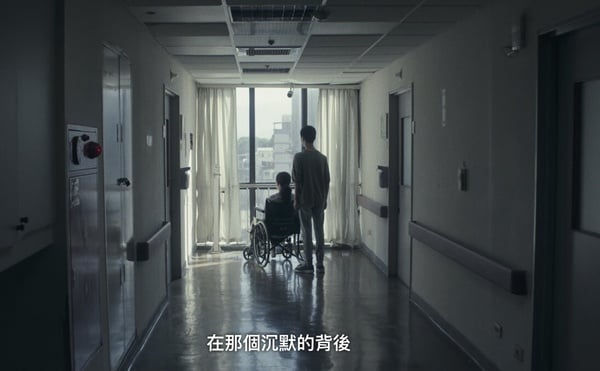 《如果我不曾見過太陽》首部曲結局伏筆！李沐結局有多慘？曾敬驊因柯佳嬿徹底黑化？
