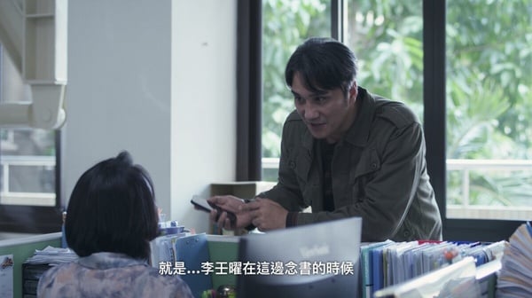 《如果我不曾見過太陽》首部曲結局伏筆！李沐結局有多慘？曾敬驊因柯佳嬿徹底黑化？