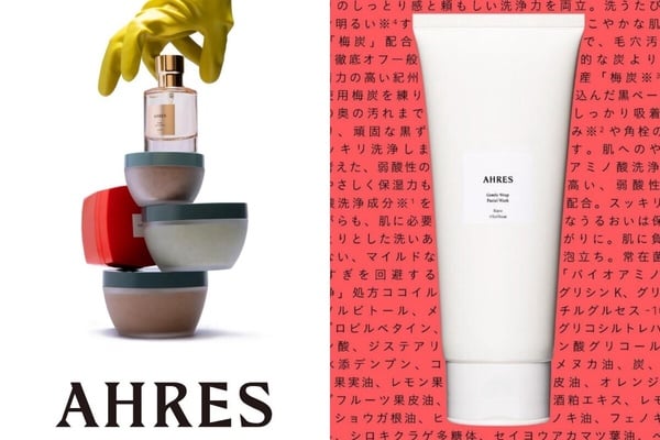 專櫃洗面乳推薦6：AHRES 梅炭清透潔面乳