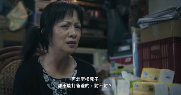 《如果我不曾見過太陽》6大虐點！李壬曜黑化有跡可循，江曉彤遭遇太慘，第6點令人絕望
