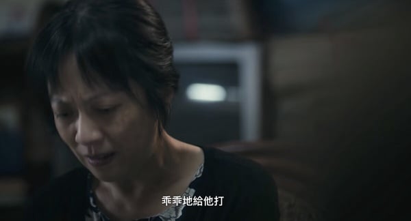 《如果我不曾見過太陽》6大虐點！李壬曜黑化有跡可循，江曉彤遭遇太慘，第6點令人絕望