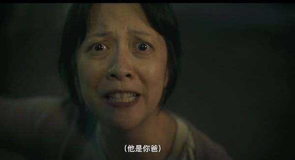 《如果我不曾見過太陽》6大虐點！李壬曜黑化有跡可循，江曉彤遭遇太慘，第6點令人絕望