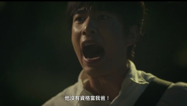 《如果我不曾見過太陽》6大虐點！李壬曜黑化有跡可循，江曉彤遭遇太慘，第6點令人絕望