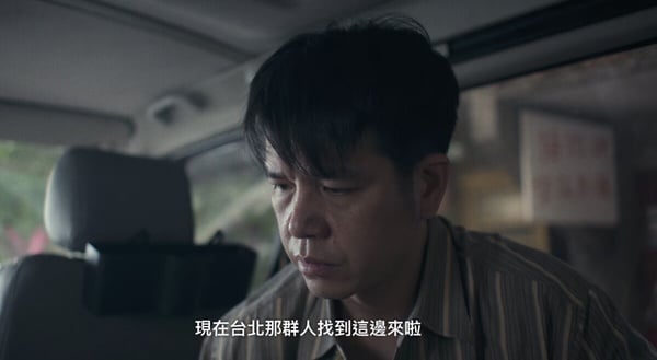 《如果我不曾見過太陽》6大虐點！李壬曜黑化有跡可循，江曉彤遭遇太慘，第6點令人絕望