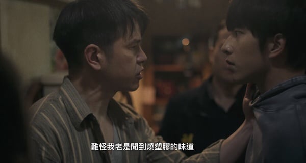 《如果我不曾見過太陽》6大虐點！李壬曜黑化有跡可循，江曉彤遭遇太慘，第6點令人絕望