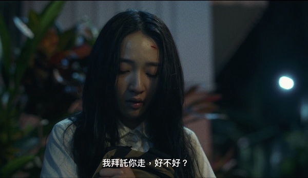 《如果我不曾見過太陽》6大虐點！李壬曜黑化有跡可循，江曉彤遭遇太慘，第6點令人絕望