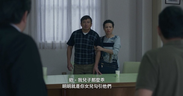 《如果我不曾見過太陽》6大虐點！李壬曜黑化有跡可循，江曉彤遭遇太慘，第6點令人絕望