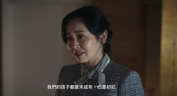 《如果我不曾見過太陽》6大虐點！李壬曜黑化有跡可循，江曉彤遭遇太慘，第6點令人絕望